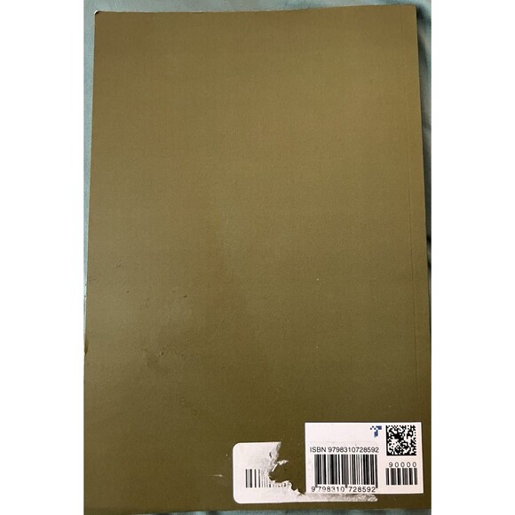 Curaçao Island Travel Guide 2025 - Picture 2 of 2